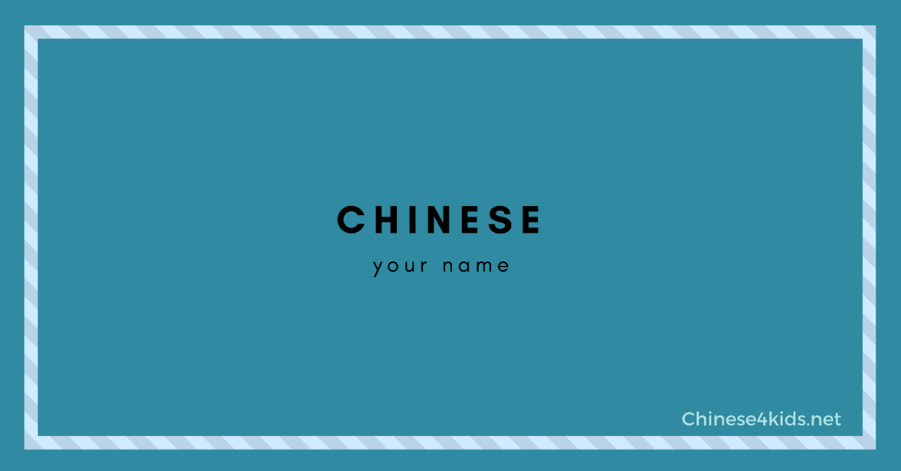 names-in-chinese