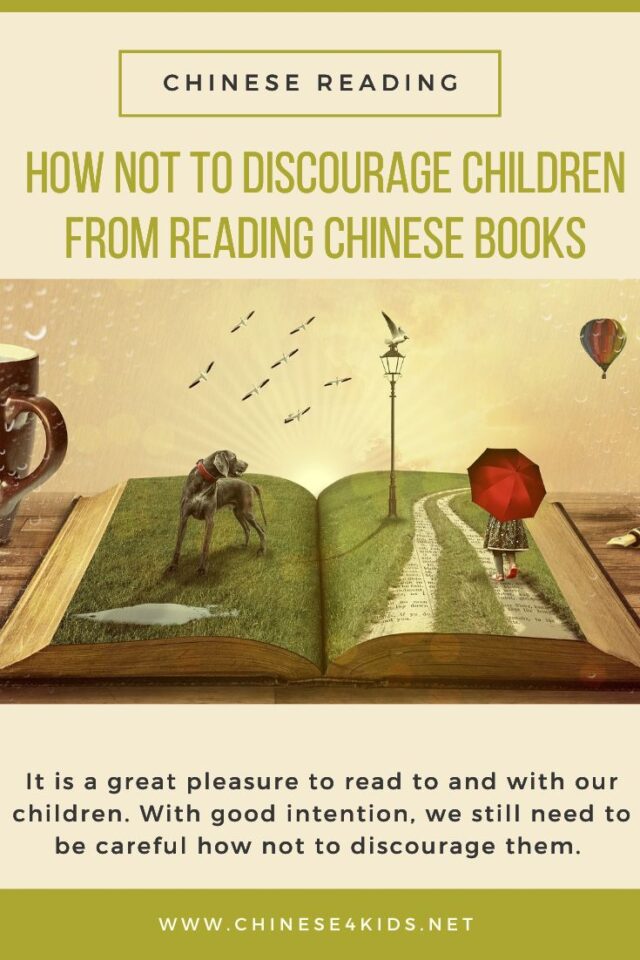 How Not to Discourage Children from Reading Chinese books |Chinese reading strategies #Chinese4kids #Chinesereading #Chinesebooks #readingChinesebooks #readingwithchildren