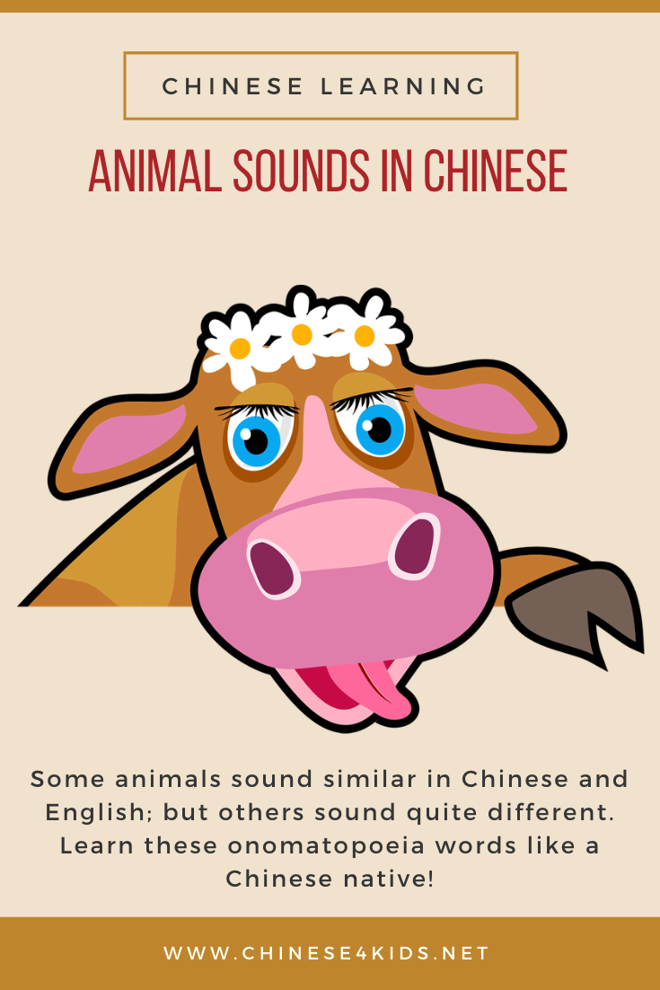 Animal Sounds in Chinese - Animals sound different in Chinese, let's find out how. Chinese4kids|Chinese learning | Animal Sounds in Chinese #Chinese4kids #Animalsounds #learnChinese @Chinese4kids.net