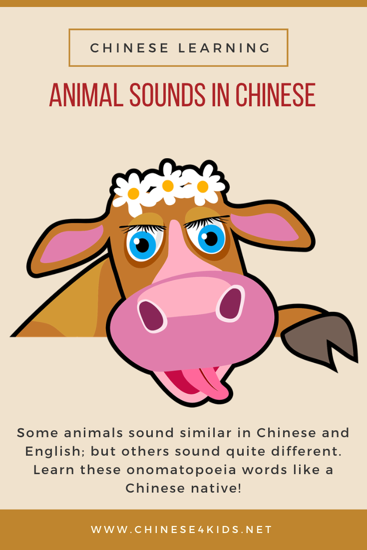 16-chinese-animal-sounds-you-ll-love-to-know-about