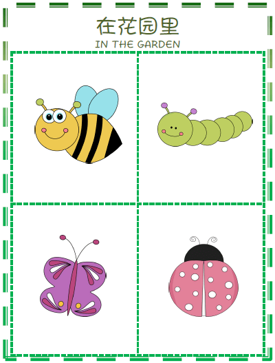 Spring Theme Chinese Learning Activity Worksheets - great to have to learn Chinese for the Spring unit #Chinese4kids #LearnChinese #mandarinChinese #Springworksheets #Chineselearning