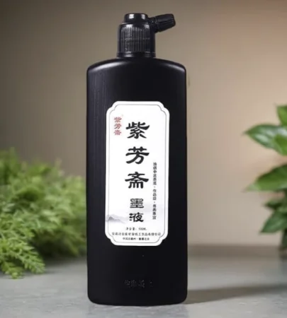 Black Sumi Ink, Chinese Calligraphy Ink (8.45oz) | heritage brand; Brush ink for practice & professional creation