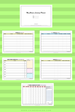 All these Chinese study planners will help kiddos to plan out their week, taking log for their study time, checking their reading and tracking their Chinese learning habits. #Chinese4kids #toolbox #template #planner #studyplanner #Chinesestudyplanner #Chinesestudylog #Chinesereadinglog #Chinesehabittracker #languagestudy #languagesudyhabittraker #school #printable 