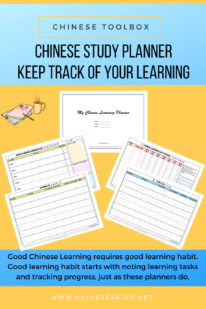 These Chinese study planners are designed to help Chinese learners to plan out their week, taking log for their study time, checking their reading and tracking their Chinese learning habits. #Chinese4kids #Chineselearningplanner #LearnChinese #Chineselearning #Chineselearningtool #Chinesestudyweeklyplan #Chinesestudylog #Chinesereadinglog #Chineselearninghabittracker