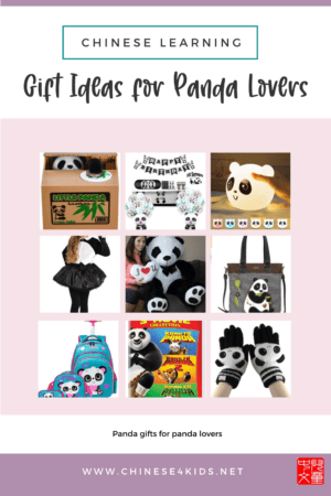 Here are some cute items for panda lovers. #Chinesepanda #pandalove #lovepanda #pandaitems #pandagifts #giftideas #giftforpandalover