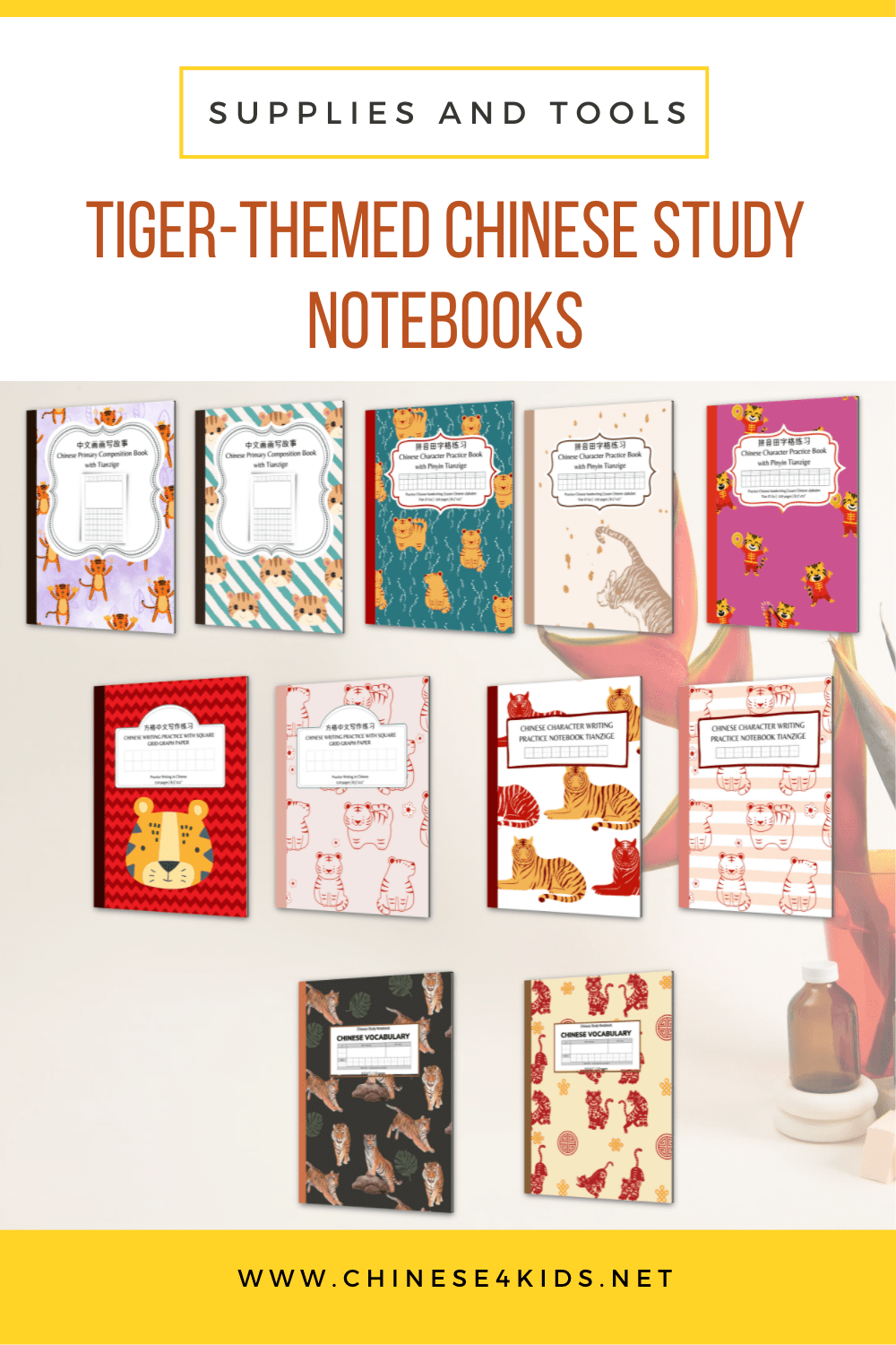 Tiger-themed Chinese study notebooks #Chinese4kids #studyChinese #LearnChinese #Chineselearning #Chineseforkids #Chinesestudynotebooks