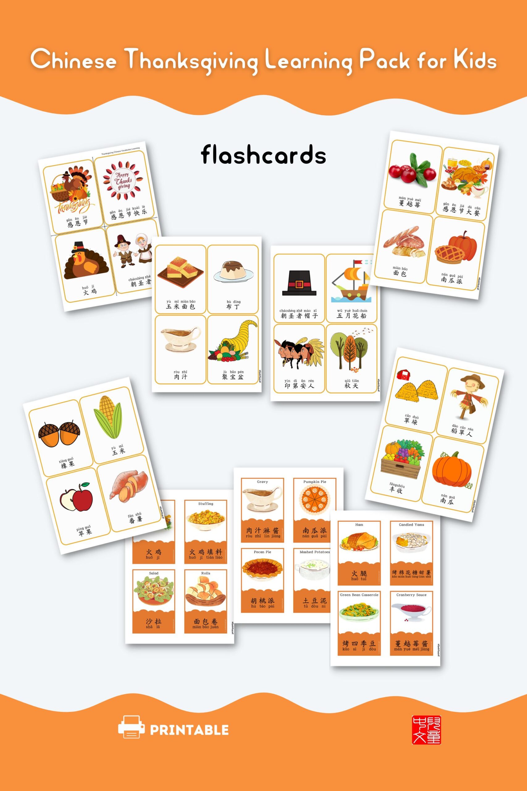 Chinese Vocabulary Worksheet Pack printable (Download Now) 