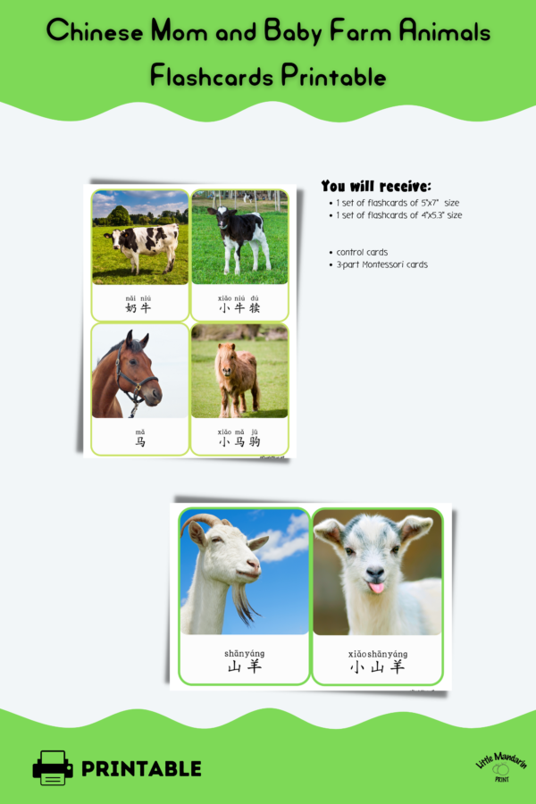 Mom and Baby farm animals Chinese Montessori flashcards for kids #Chinese4kids #learnChinese #flashcards #Montessori