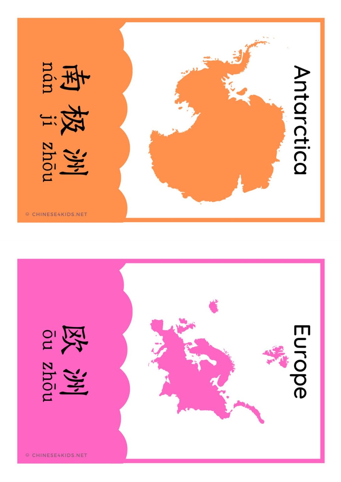 Continents Chinese Montessori 3-Part Flashcards