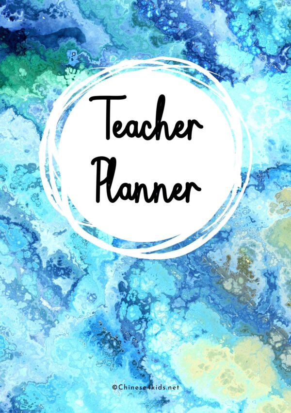teacher planner #Teacher #planner