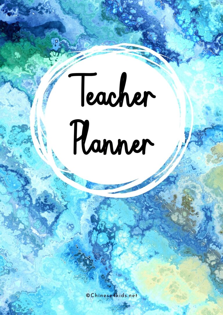 Teacher Planner - Digital Printable