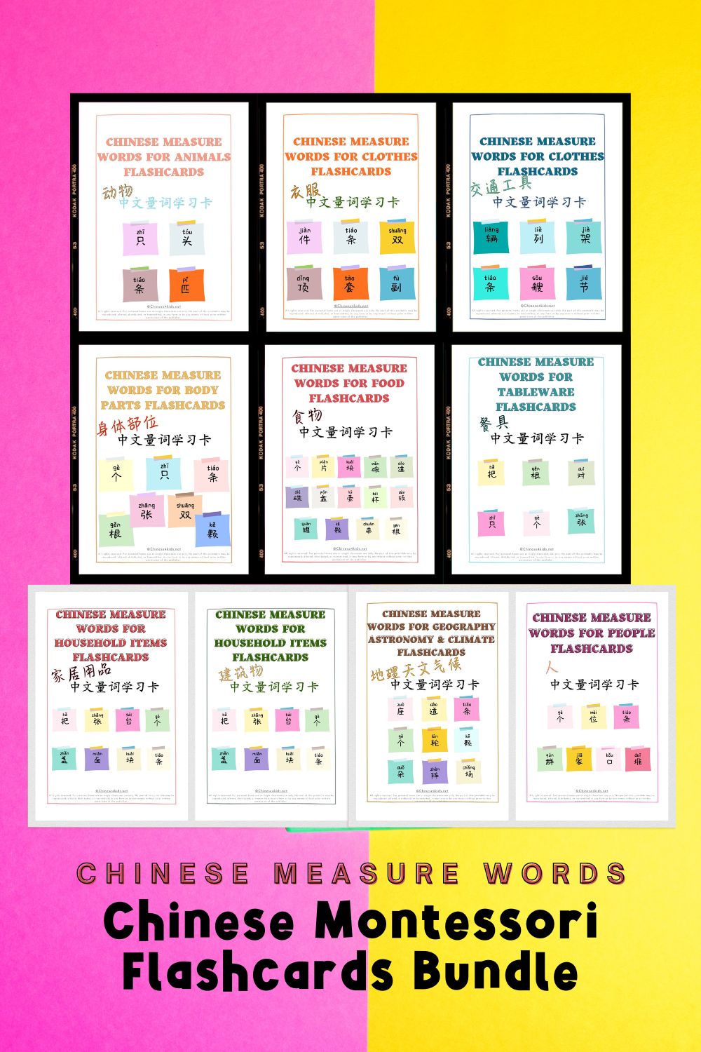 https://chinese4kids.net/wp-content/uploads/2023/12/bundle-measure-words-flashcards-bundle.jpg