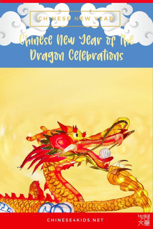 Chinese New Year of the Dragon Celebrations