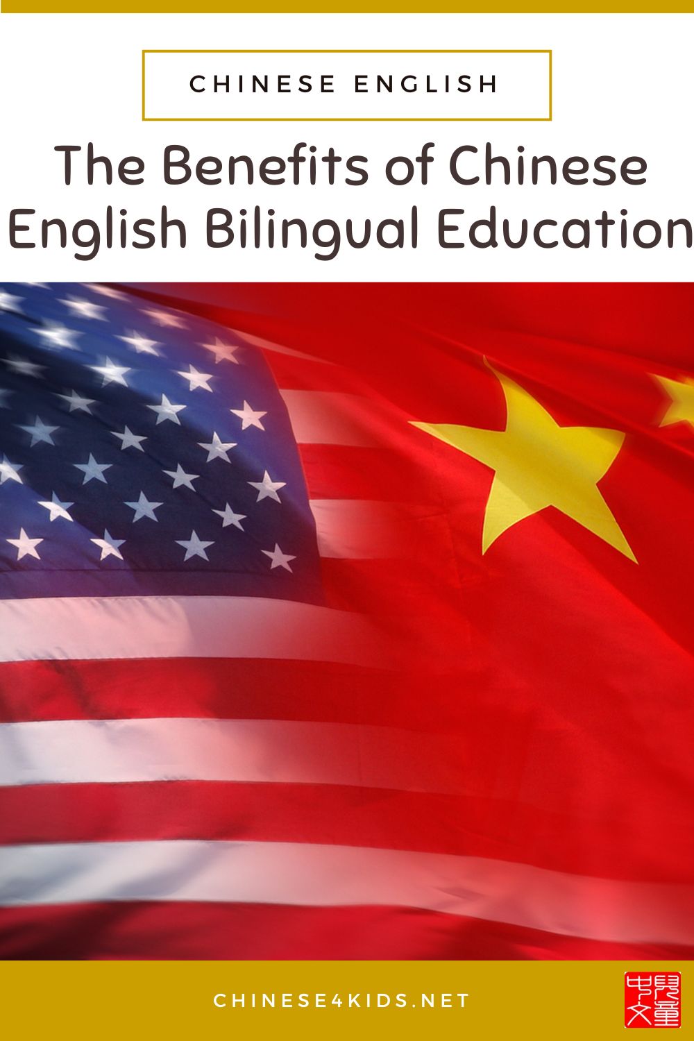 The Benefits of Bilingual Education: Learning Mandarin for Child Development