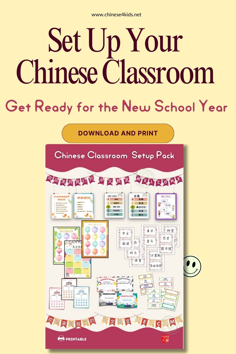 Chinese classroom set up pack - Chinese classroom set up pack