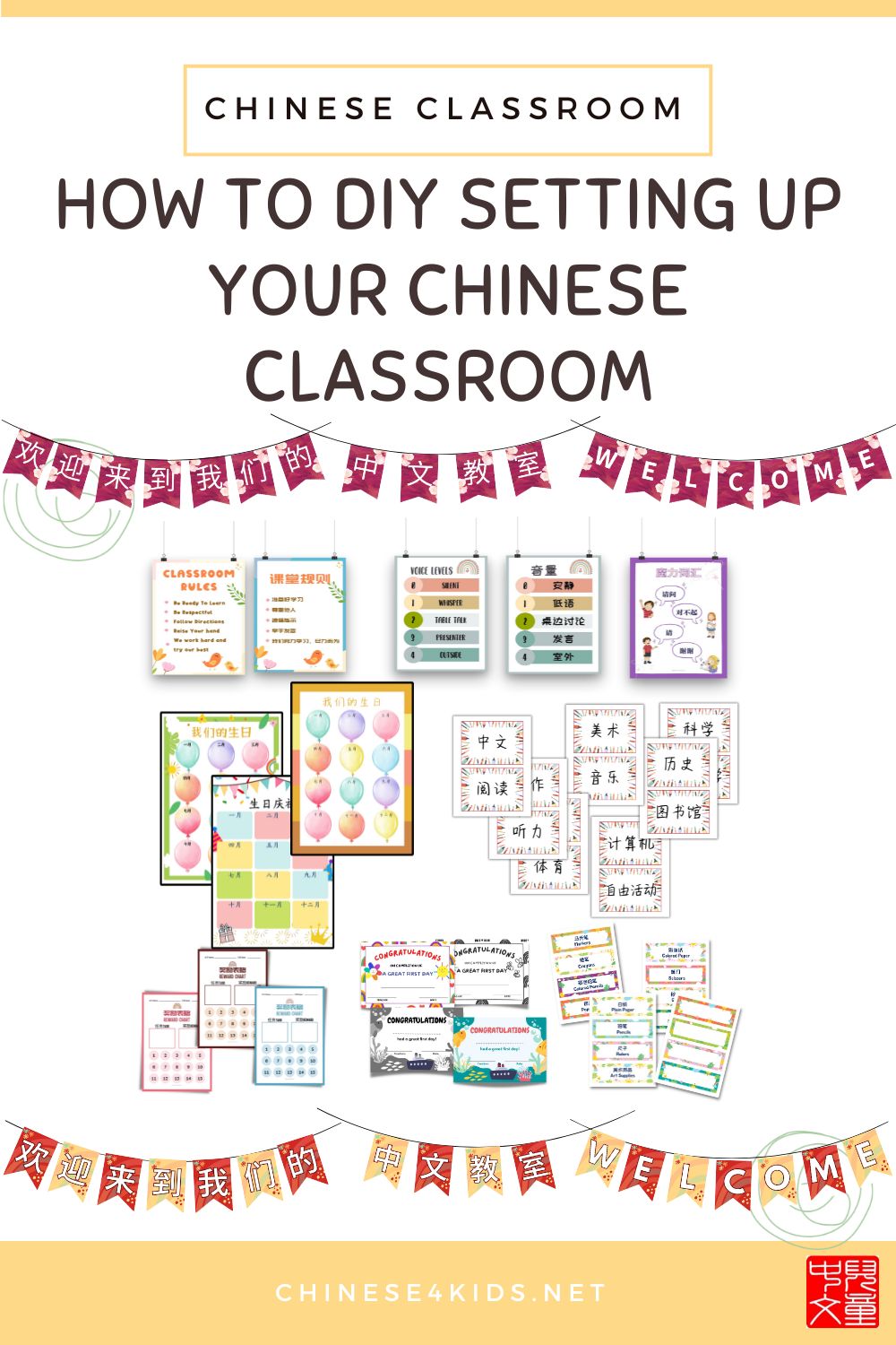 Get ready for the new school year with our comprehensive Back-to-School Chinese Classroom Setup Pack! This pack is designed to create a welcoming and organized learning environment with a variety of DIY printables. Featuring bilingual Chinese Classroom Printables, you’ll find everything you need to make your classroom shine, including welcome buntings in both Chinese and English, cubby tray labels, classroom rules posters, voice level charts, reward charts, first day completion certificates, class birthday charts, and subject classroom labels. Perfect for enhancing classroom organization and creating a bilingual learning space, this setup pack is a must-have for every teacher. Download today and start the school year on the right foot!