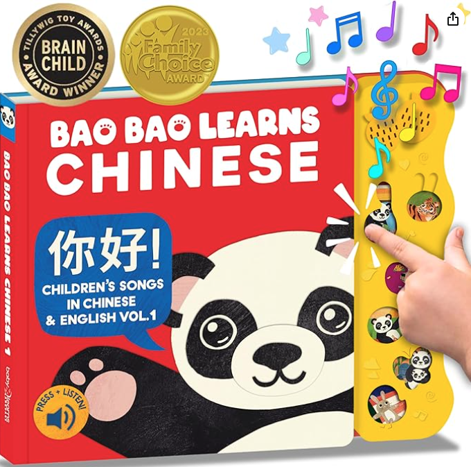 BAO BAO LEARNS CHINESE Vol. 1