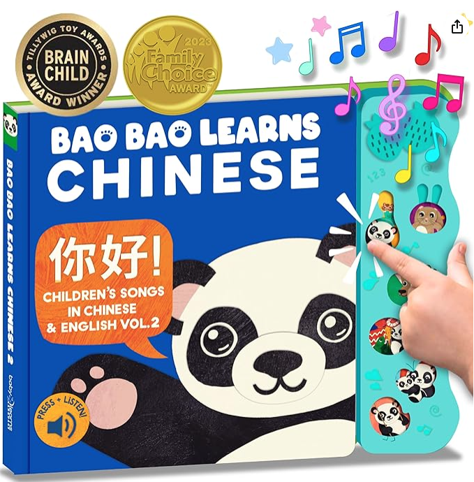 BAO BAO LEARNS CHINESE Vol. 2