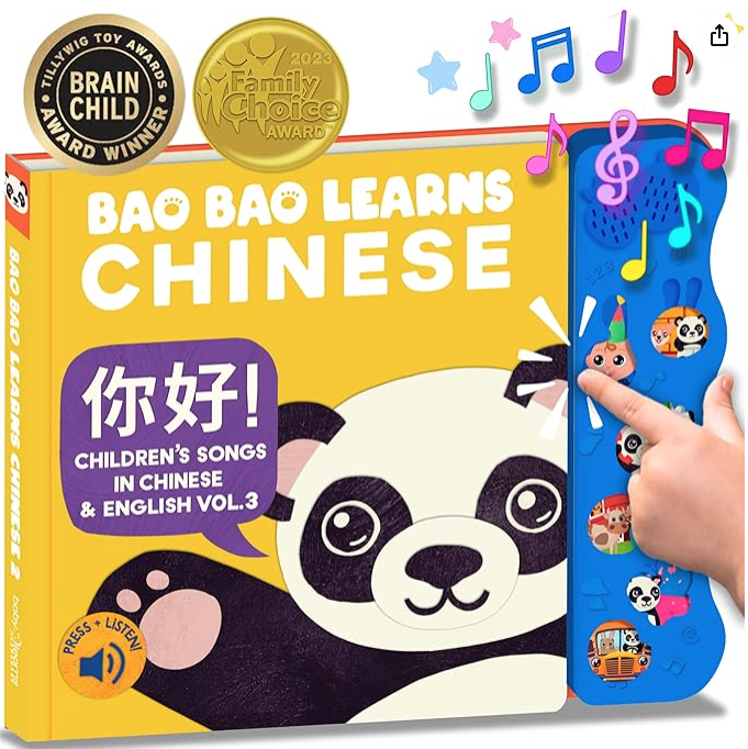 BAO BAO LEARNS CHINESE Vol. 3