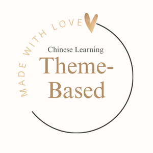 Theme-Based Chinese learning