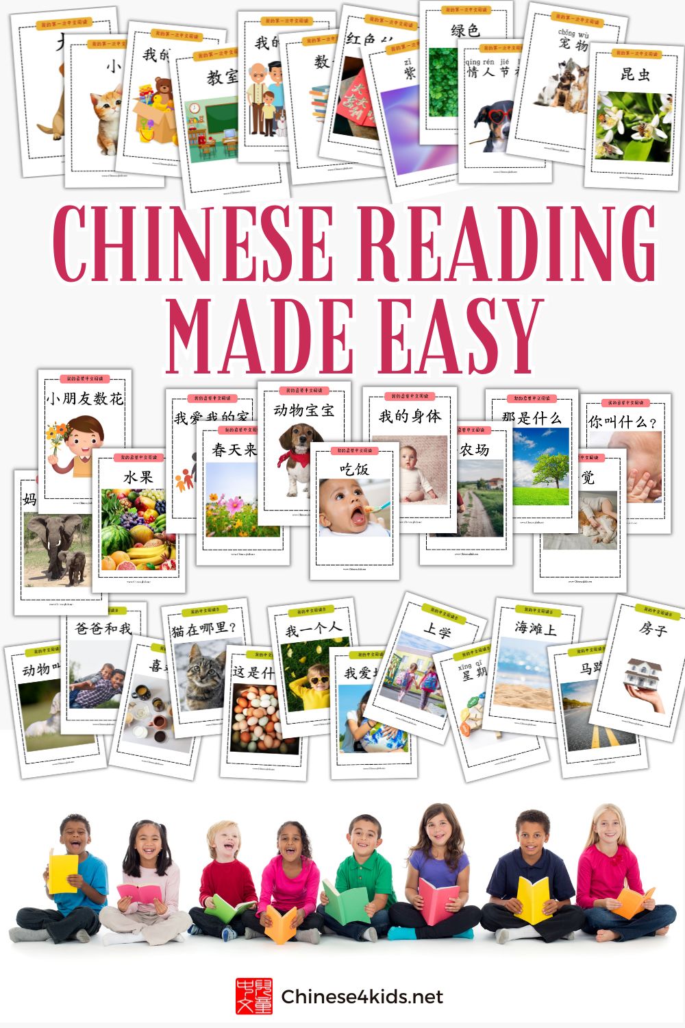 Chinese Reading made easy for kids and Chinese beginning learners to start reading Chinese books and developing Chinese language literacy.