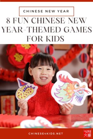 8 Fun Chinese New Year-Themed Games for Kids