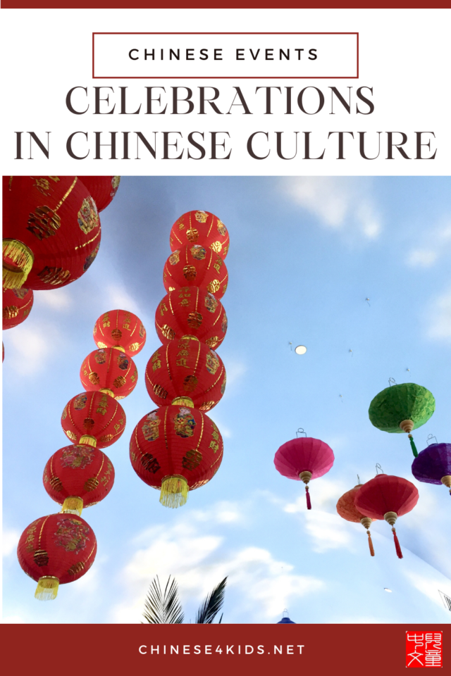 Celebrations in Chinese Culture  are rooted in traditions that bring people together with meaningful customs, activities, and expressions.