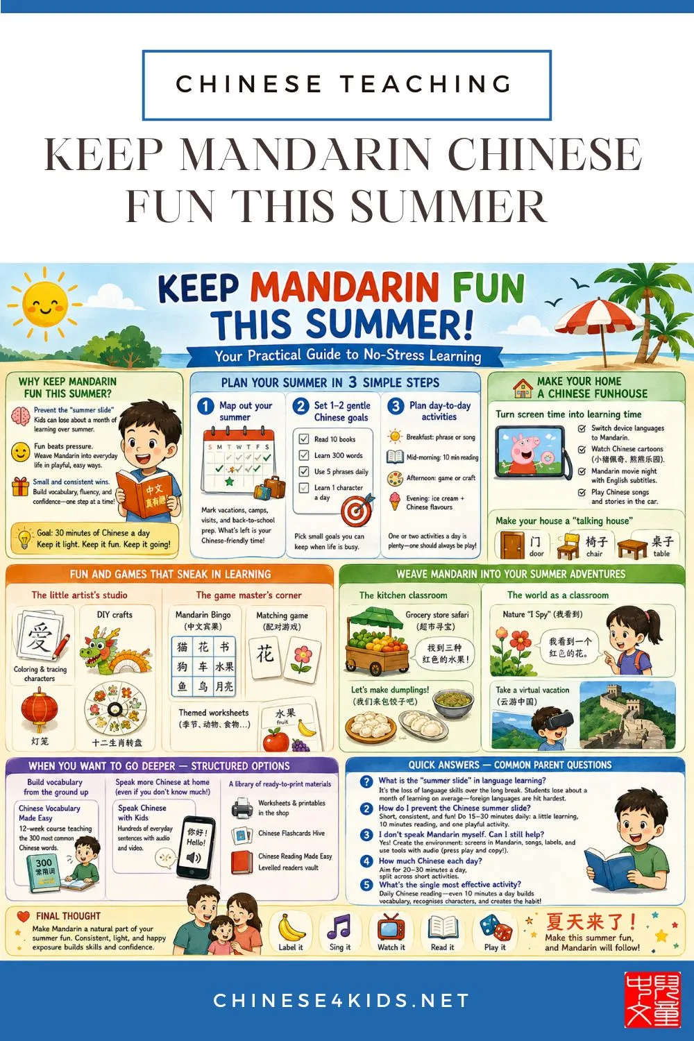 Keep kids learning Mandarin this summer! Fun, practical tips to stop the summer slide with easy games, crafts, printables, and reading.