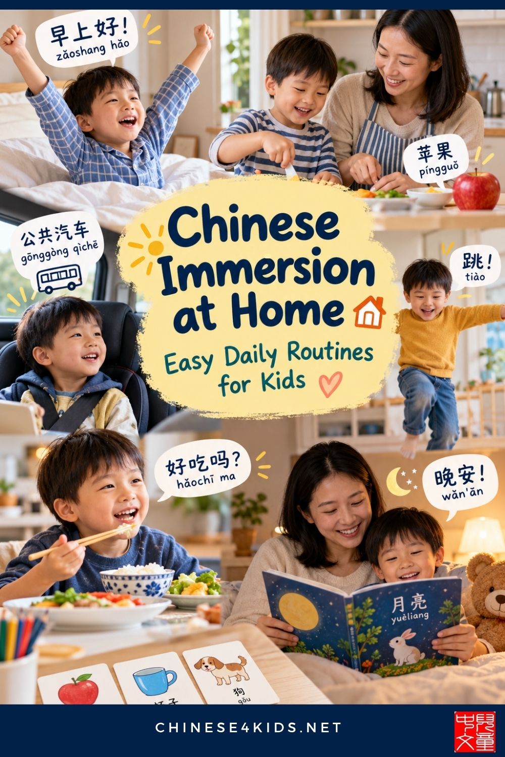 Help kids learn Mandarin at home with daily routines, practical Chinese phrases, games, reading, and simple activities for busy families.
