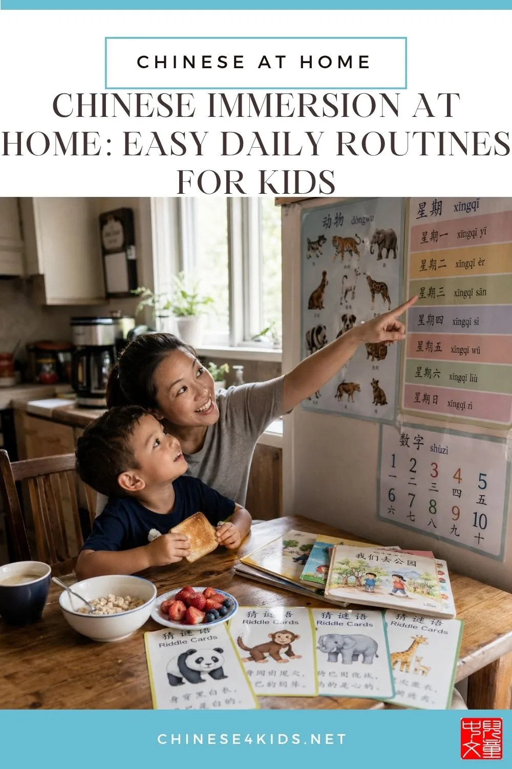 Create a Chinese immersion environment at home without moving to China. Discover how to use simple daily routines to naturally teach your kids Mandarin.