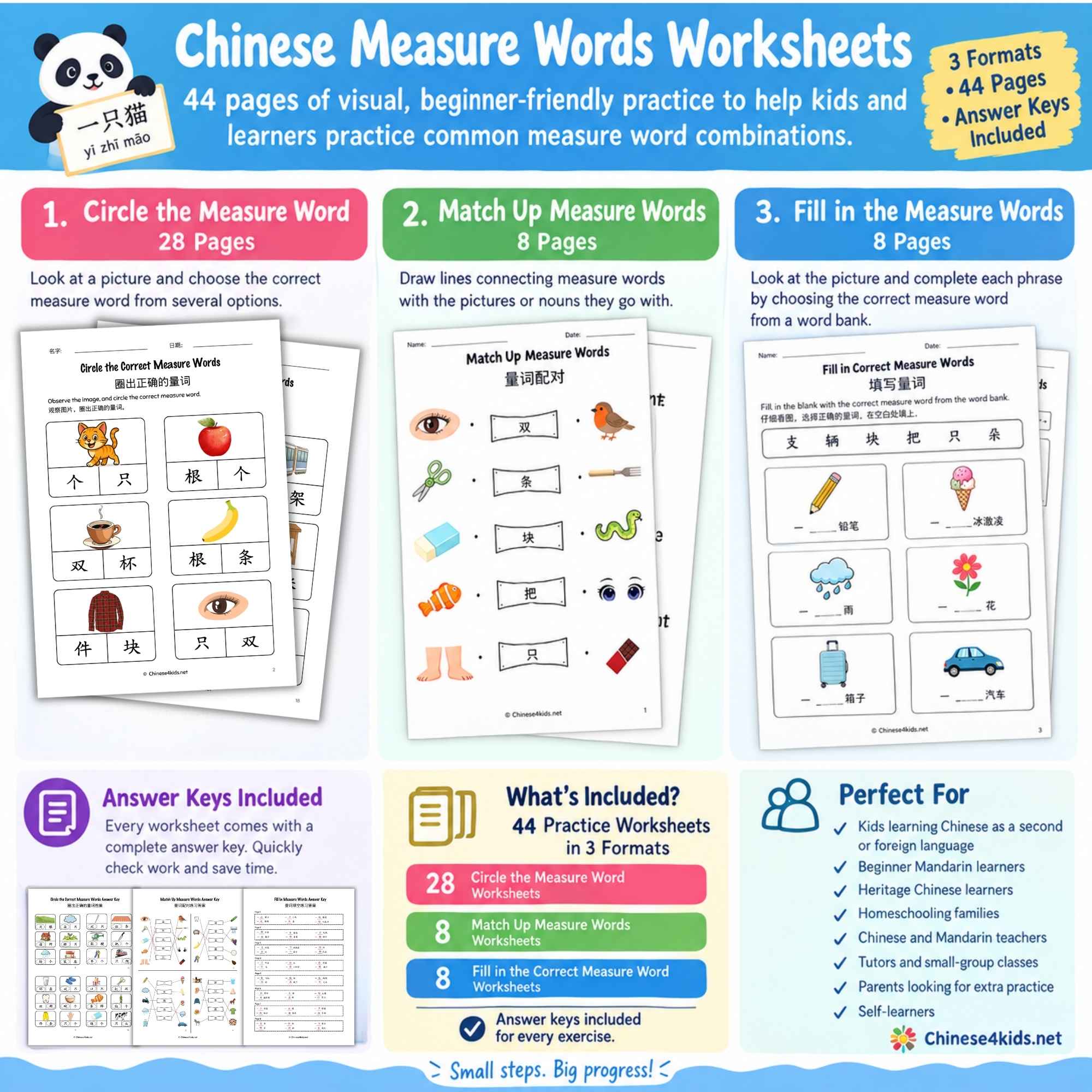 Practice Chinese measure words with 44 visual worksheets for kids and beginners. Includes Circle, Match Up, and Fill In activities plus answer keys.