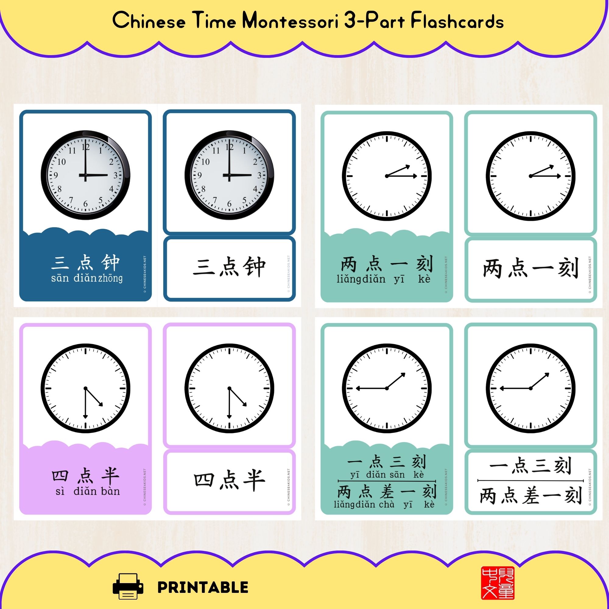 Help kids learn to tell time in Chinese with Montessori 3-part flashcards for o'clock, half-past, and quarter-hour times.