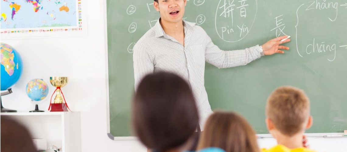 Teaching Chinese as a Second Language to Children