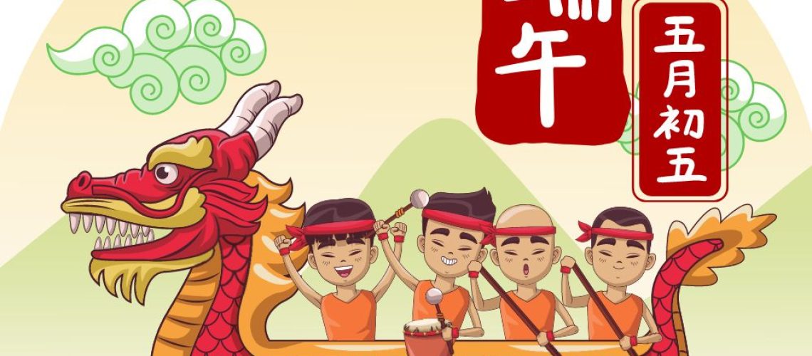 Celebrating the Dragon Boat Festival: A Fun-filled Experience for Kids to Learn Chinese Culture and Language #duanwufestival #dragonboatfestival #Chinesetradition #Chineseculture #Chineseforkids #端午节 #龙舟节 #儿童中文