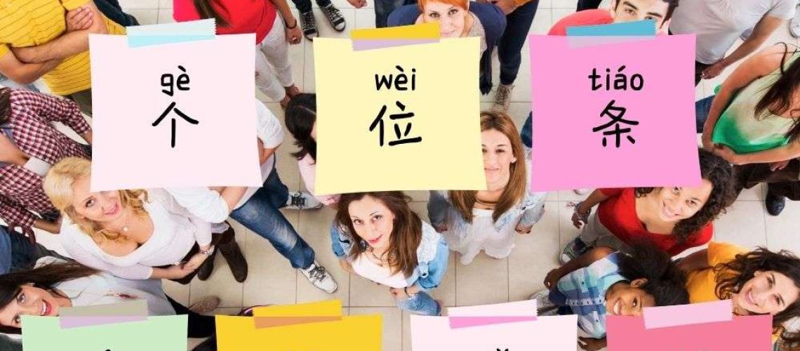 Learn Chinese measure words for people Montessori 3-part flashcards #Chinese4kids #Chineseflashcards #learnChinese #mandarinChinese #measurewords