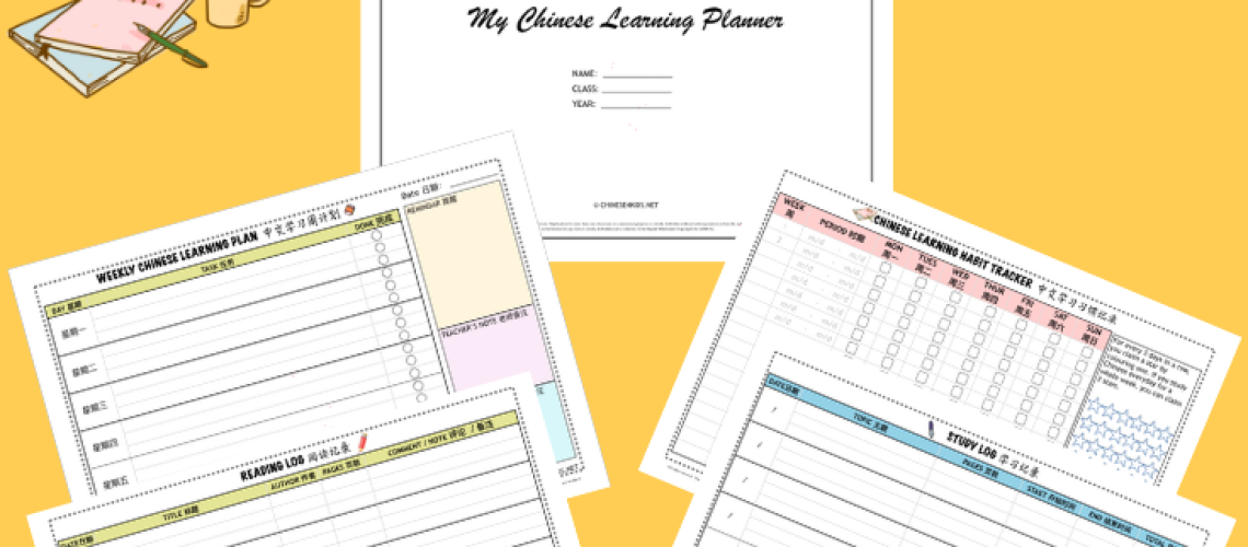 These Chinese study planners are designed to help Chinese learners to plan out their week, taking log for their study time, checking their reading and tracking their Chinese learning habits. #Chinese4kids #Chineselearningplanner #LearnChinese #Chineselearning #Chineselearningtool #Chinesestudyweeklyplan #Chinesestudylog #Chinesereadinglog #Chineselearninghabittracker
