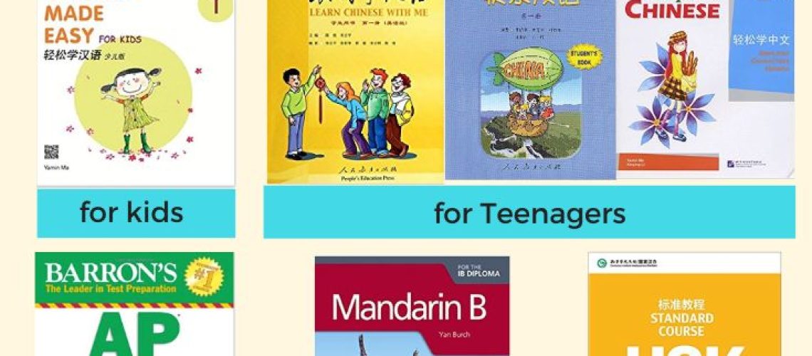 Chinese Learning Books-10 Best Books to Learn Chinese