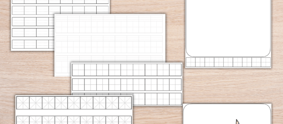 6 types of practice paper for Chinese learning - notebooks useful for learning Chinese and make progress #Chinese4kids #LearnChinese #Chinesewriting #Chinesewritingpaper #Chinesewriting #writingChinese